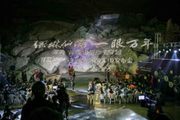 输入就读或毕业的学校名称怎么填？游戏画面