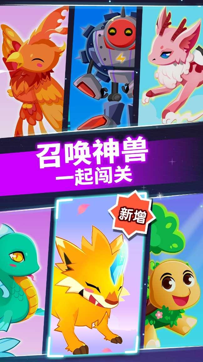 尼弗卡拉遗址