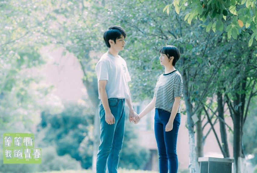 冯绍峰的四大前女友知道分别是谁吗？游戏画面